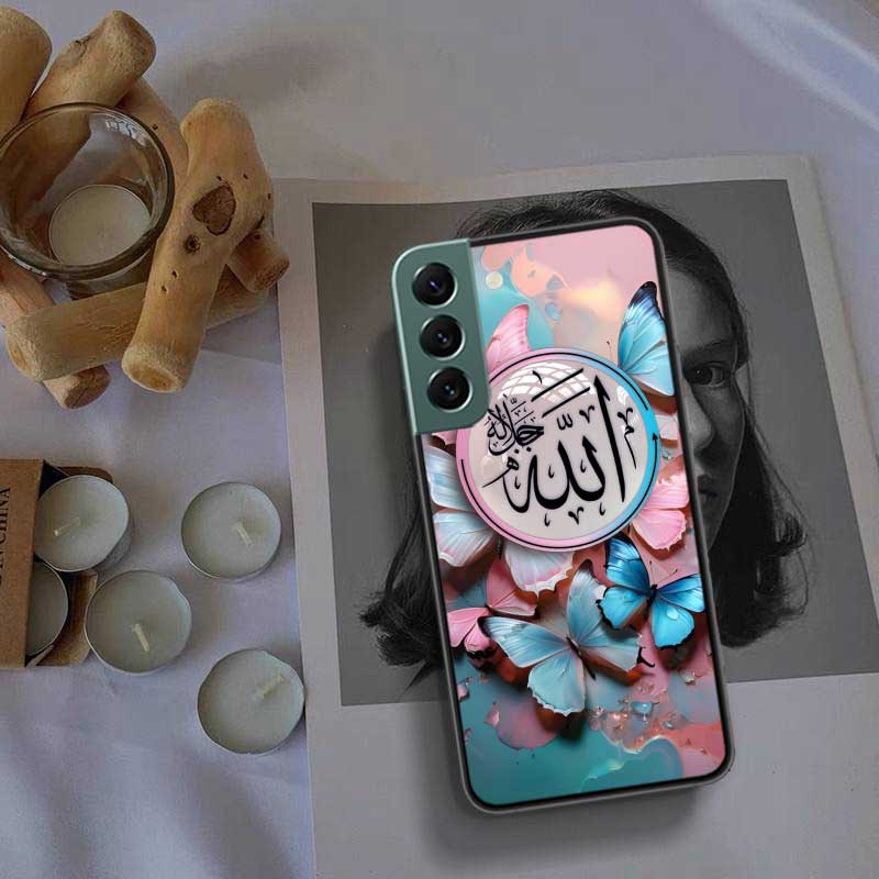 Muslim Islam Bismillah Allah Phone Case For Samsung Galaxy S22 S25 Ultra S21 S10 Plus S26 Edge S20 S23 S24 FE Cover Silicone