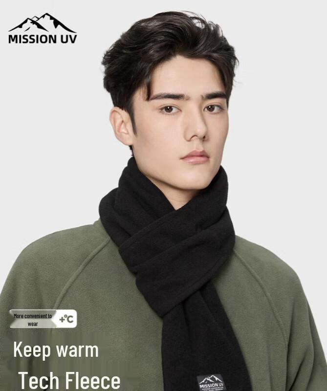 

MISSION UV Мужской уличный зимний теплый шарф
