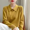 2024 Autumn Women's Korean Style Lapel Knit Sweater - Versatile Slim Fit