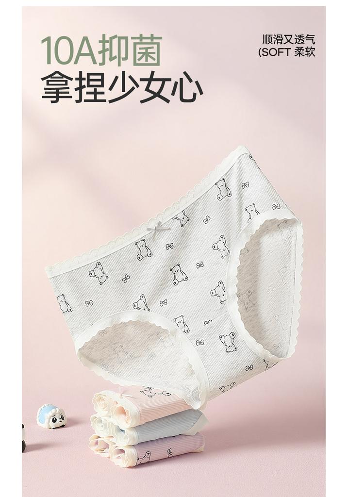 Fentenggan 4-pack Mid Waist Pure Cotton Cartoon Girl Underwear with Modal