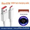 Xiaomi 67W EU Charger for Poco X3/Note 11 Pro with Flash Charge Cable