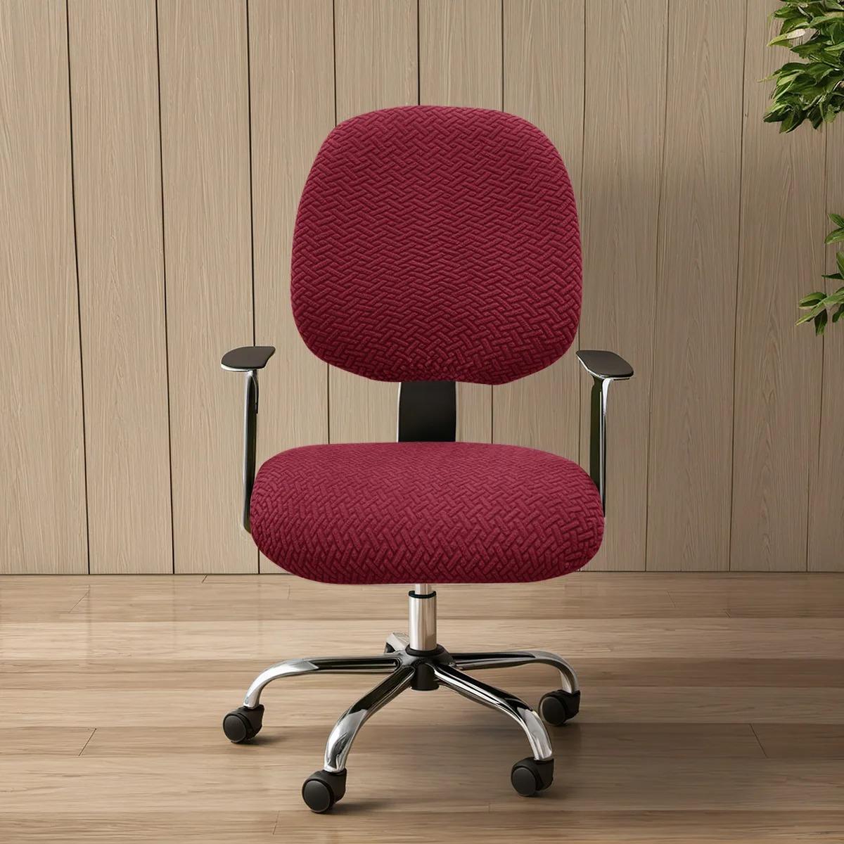 

1PC Extendable Desktop Computer Chair Covers, Office Chair Seat Covers, Removable and Washable Rotary Chair Protection бордовый