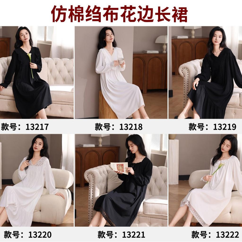 A single drive DNU imitation cotton crepe pajama women's spring and autumn long-sleeved lace dress women's home