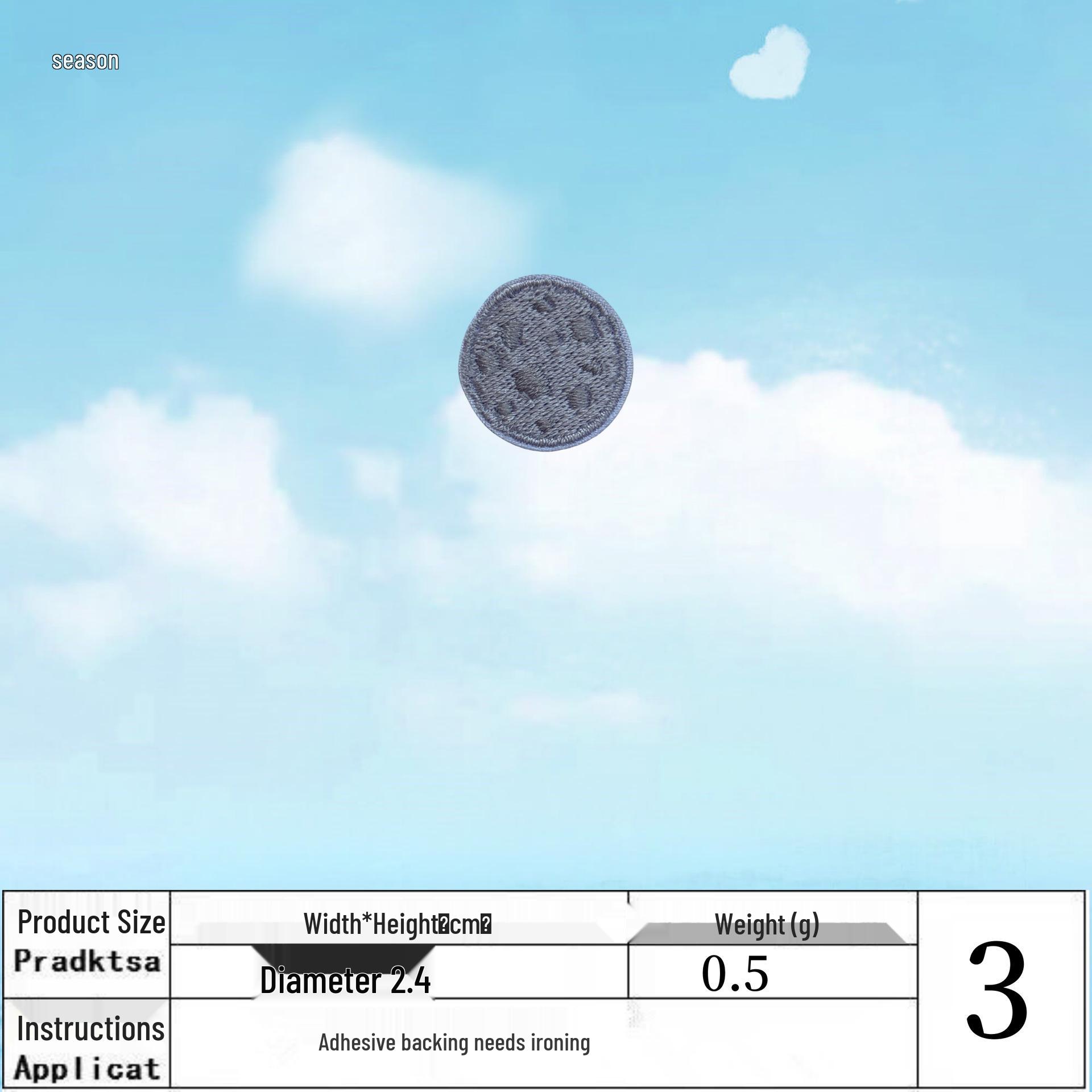 

Na Yang Cartoon Planet Cloth Patch – Embroidered, Iron-on Clothing Accessory for Repair & Decoration