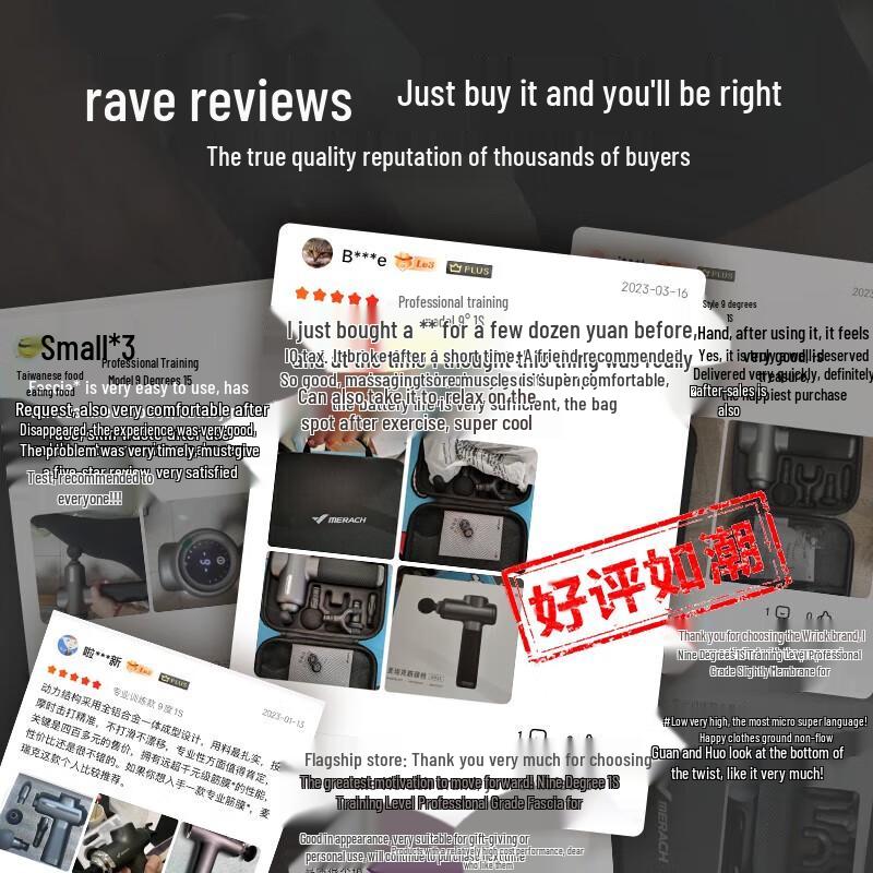 MERACH Επαγγελματικό Πιστόλι Μασάζ Βαθέος Ιστού