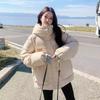 Women's Winter Short Loose Thickened Hooded Warm Coat Fresh Casual Bread Coat