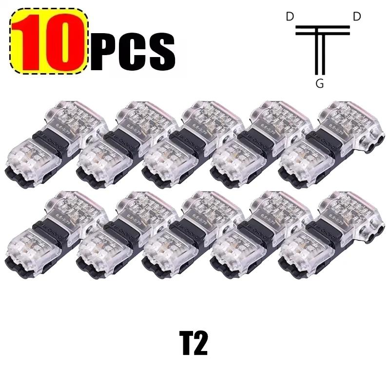 10/1pcs Wire Connectors Low Voltage Wire Connectors Solid Connection T Tap Wire Connectors T Type 2 Pin Wires Splicing Connector