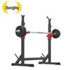 Zhongjing Barbell Squat Rack & Weight Bench