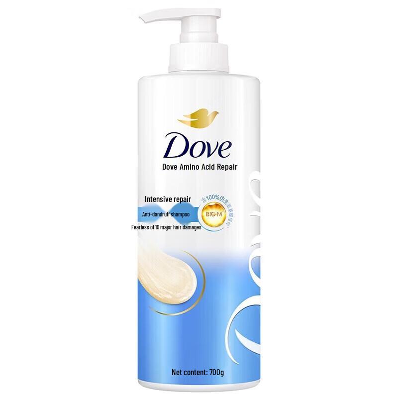 

Dove Intensive Repair Strength & Care Shampoo