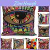 Vibrant Colors Graffiti Pillowcases With Super Soft Material For Living Room Decor