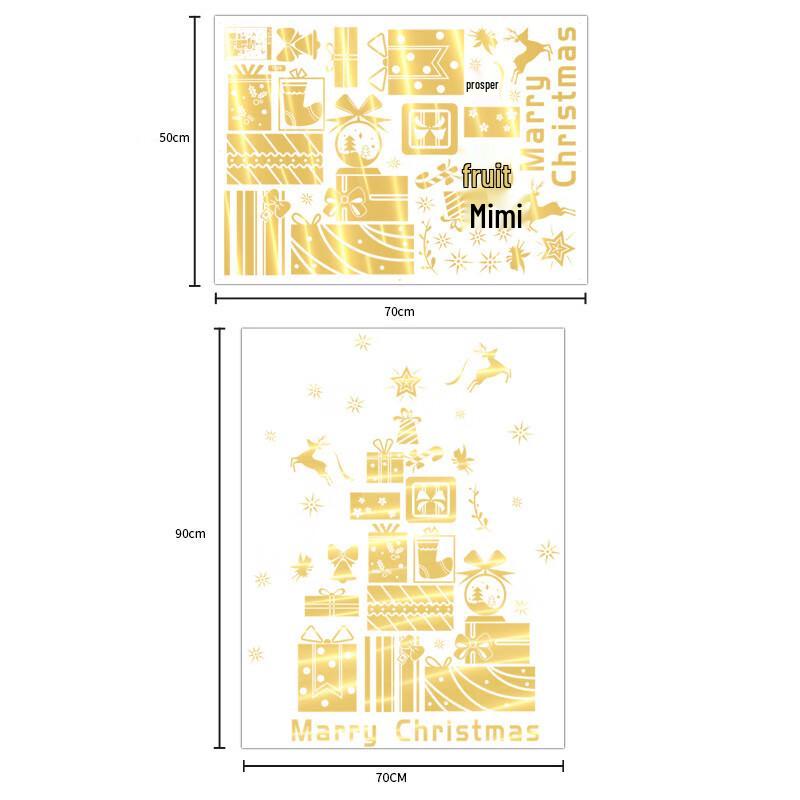 Changbaosen Metallic Golden Christmas Tree Stickers (Set of 2)