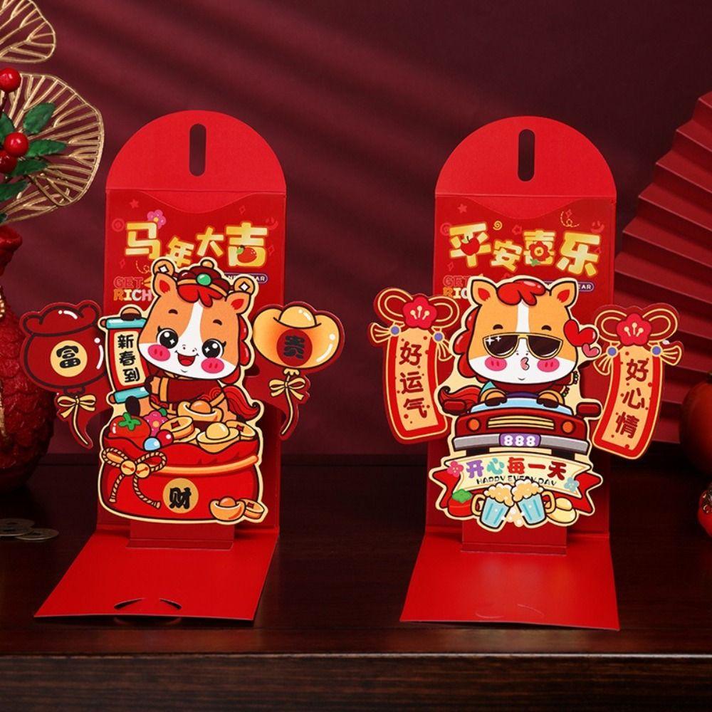 Red Color New Year Red Envelope Creative Pulling Design 3D Red Packet Traditional Blessing Horse Year Theme Chinese Hongbao