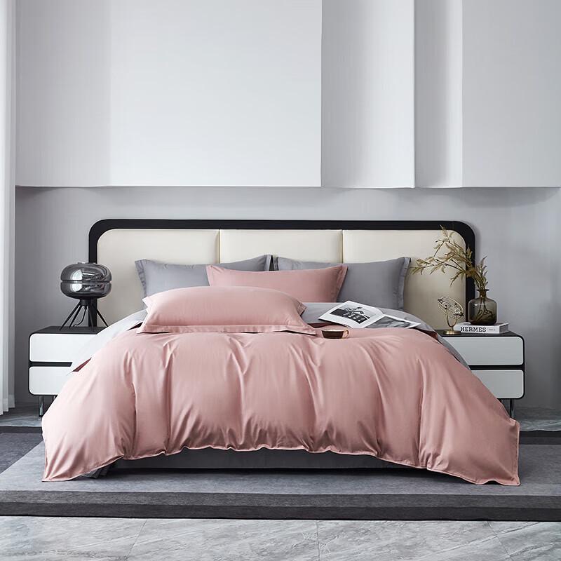 

Pierre Paul Xinjiang Long-Staple Cotton 4-Piece Bedding Set