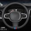 Factory Hot Sale Car Leather Steering Wheel Cover Sport Style Direction Non-slip Breathable Steering Wheel Protection Cover