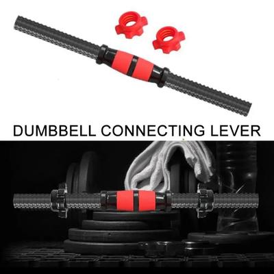 Fitness Equipment Dumbbell Bar Home Gym Accessories Threaded Barbell Bars