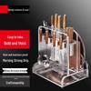 Bieying Wall-Mounted Stainless Steel Kitchen Knife and Chopping Board Storage Rack