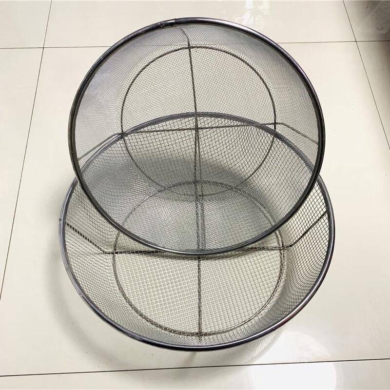 Jing Yu Heng Round Stainless Steel Mesh Strainer Basket