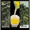 350g Fuding White Tea White Peony White Tea Cake Alpine Panxi First Spring Tea
