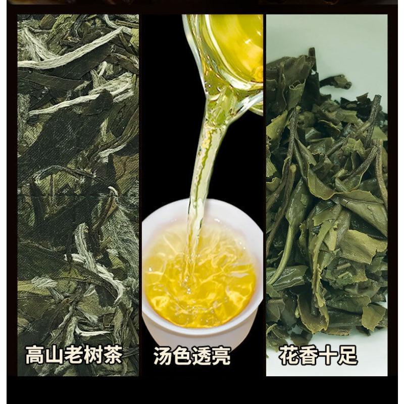 350g Fuding White Tea White Peony White Tea Cake Alpine Panxi First Spring Tea