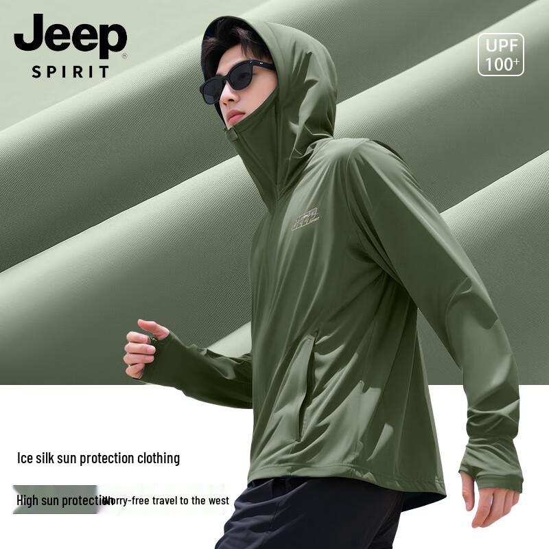 Мужская солнцезащитная куртка с капюшоном JEEP SPIRIT UPF100+ L