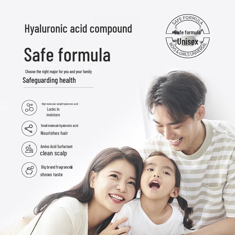 Three Magic Hair Craftsmen Hyaluronic Acid Oil Control Volumizing Shampoo