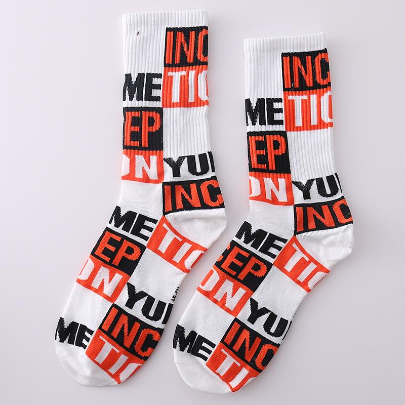 New Men's Socks Funny Men's  Crew Harajuku Hip Hop Thick Cotton Socks Women Novelty Cartoon Sock Combed Cotton Socks