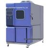 High/Low Temperature Test Chamber Repair: Shenzhen/Guangzhou Services.