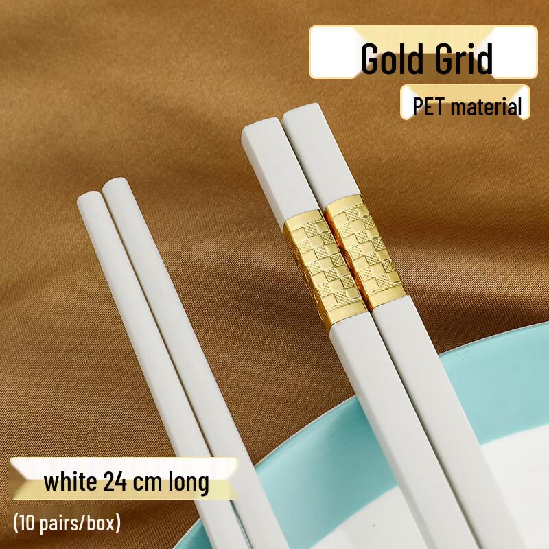 Jinfu Alloy Chopsticks Set