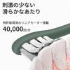 by Dental Oclean Air 2T Electric Quiet than IPX7 Lightweight Sonic Linear Wireless Fast Battery Travel Case Green [Recommended Associations]