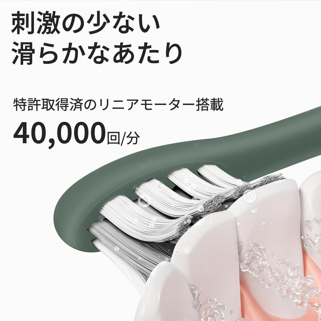 by Dental Oclean Air 2T Electric Quiet than IPX7 Lightweight Sonic Linear Wireless Fast Battery Travel Case Green [Recommended Associations]