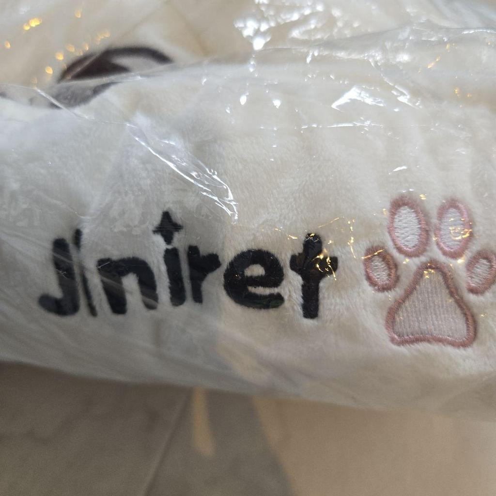 [USED] Stray Kids Genielet Blanket