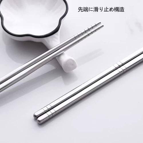 KXLCGYK Spoon and Chopsticks Set of 4, 18-8 Stainless Steel, Korean Spoons, Square Chopsticks, Lightweight Hollow Chopsticks, Korean Tableware, Curry