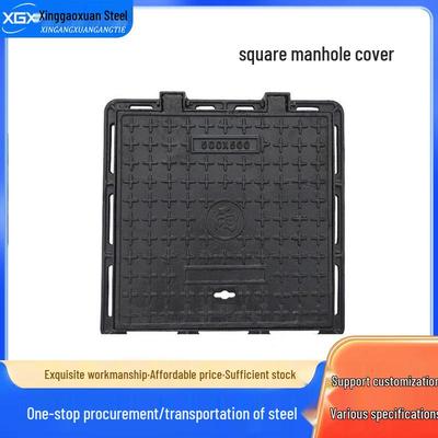 Ductile Iron Heavy Duty Anti-theft Square Manhole Cover for Municipal Sewage & Rainwater