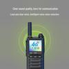 UNIKOO 4G LTE Nationwide Professional Intercom (CN version)