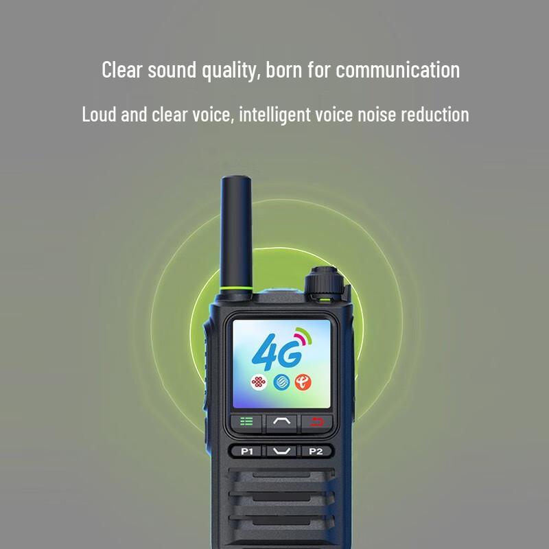 UNIKOO 4G LTE Nationwide Professional Intercom (CN version)