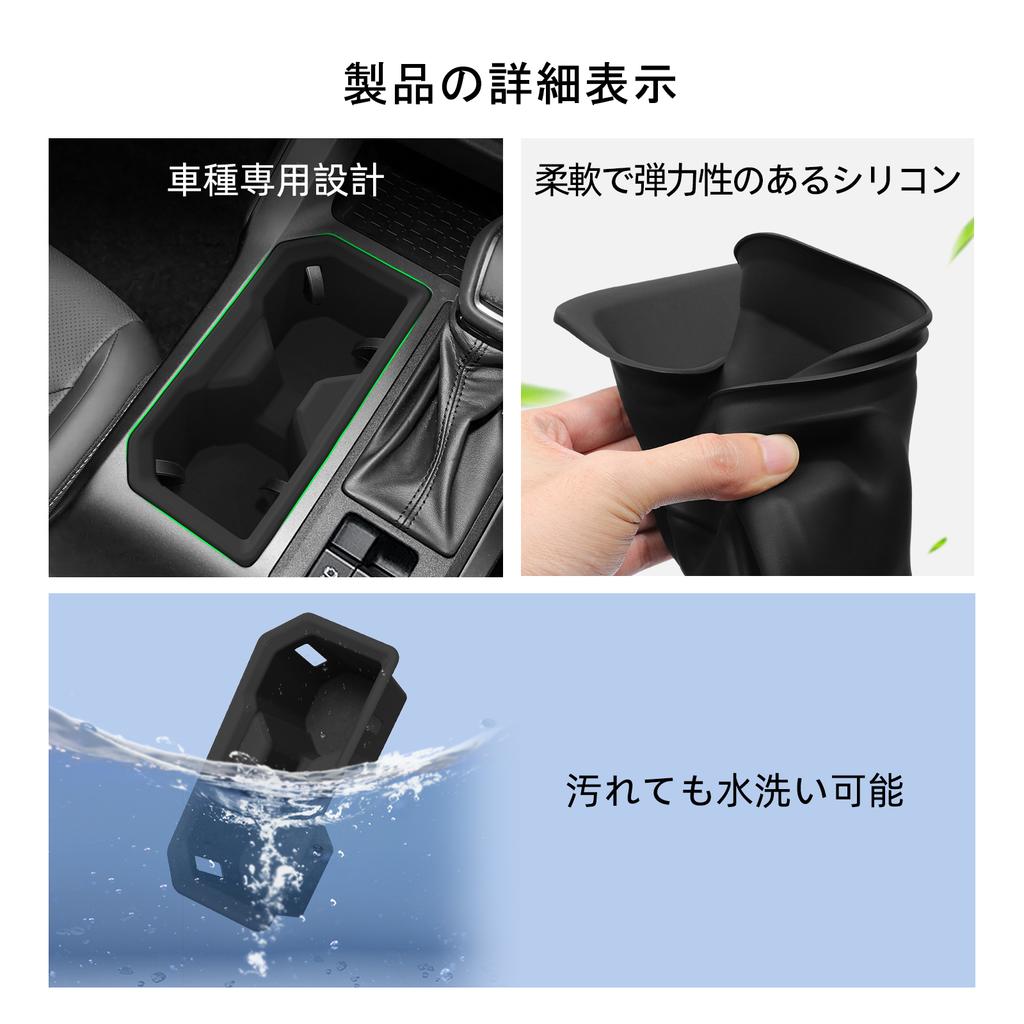 Smabee Right Drive For Toyota Rav4 Car Center Console Cup Holder Storage Box Silicone Insert Tray Interior Accessories