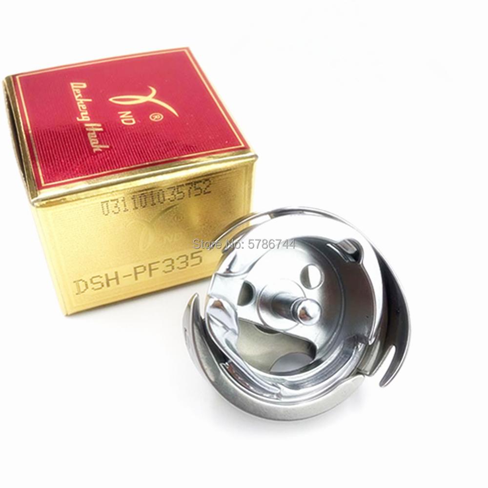 BC-PF9076NBL Bobbin Case 91-009076-91 for PFAFF 331 333 335 335H 337 138 234 TW3-P335 PFAFF Sewing Machine Spare Parts