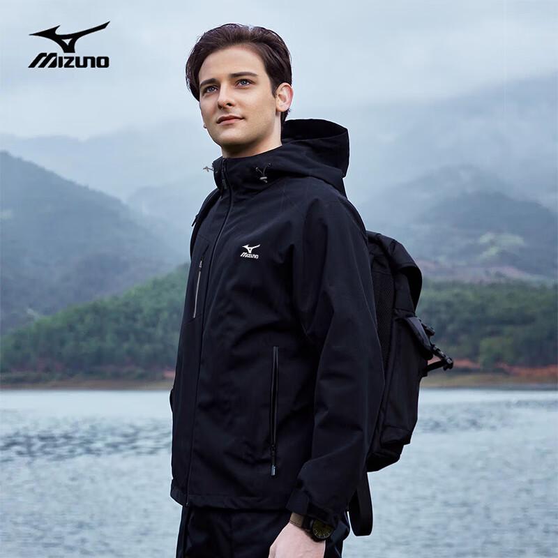 

Чоловіча вулична вітровка Mizuno з капюшоном 2XL