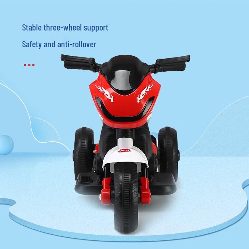 Airud Kids Electric Off-Road Motorcycle Tricycle (CN Version)