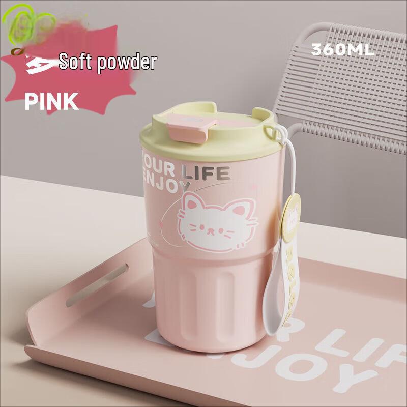 

Wushengwu Light & Leisure 316 Stainless Steel Insulated Mug