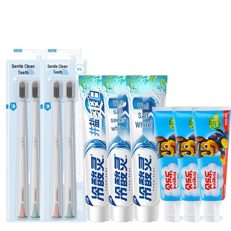 Lengsuanling Well Salt Toothpaste Family Oral Care Bundle