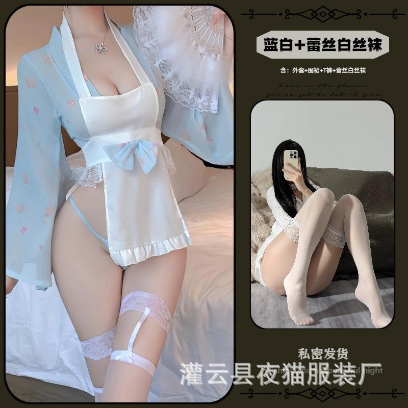 Japanese cute sexy underwear sweet beautiful woman servant uniform sauce pure lust bunny print and wind nightgown bow