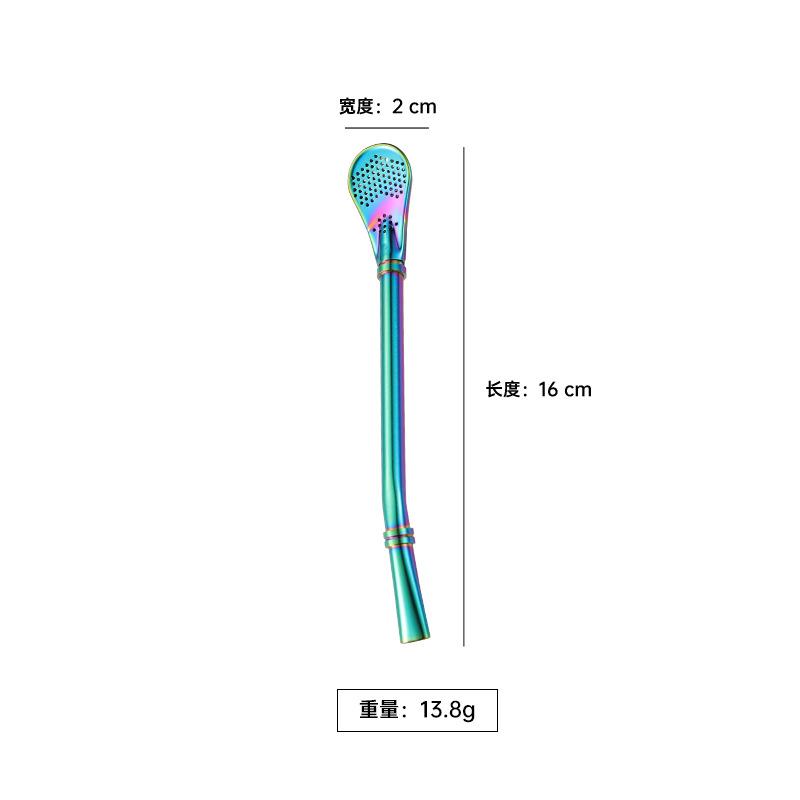 304 Stainless Steel Double Ring Straw Spoon Mate Tea Tool Spoon Titanium Plated Multi-color PVD with Filter Can Be Customized