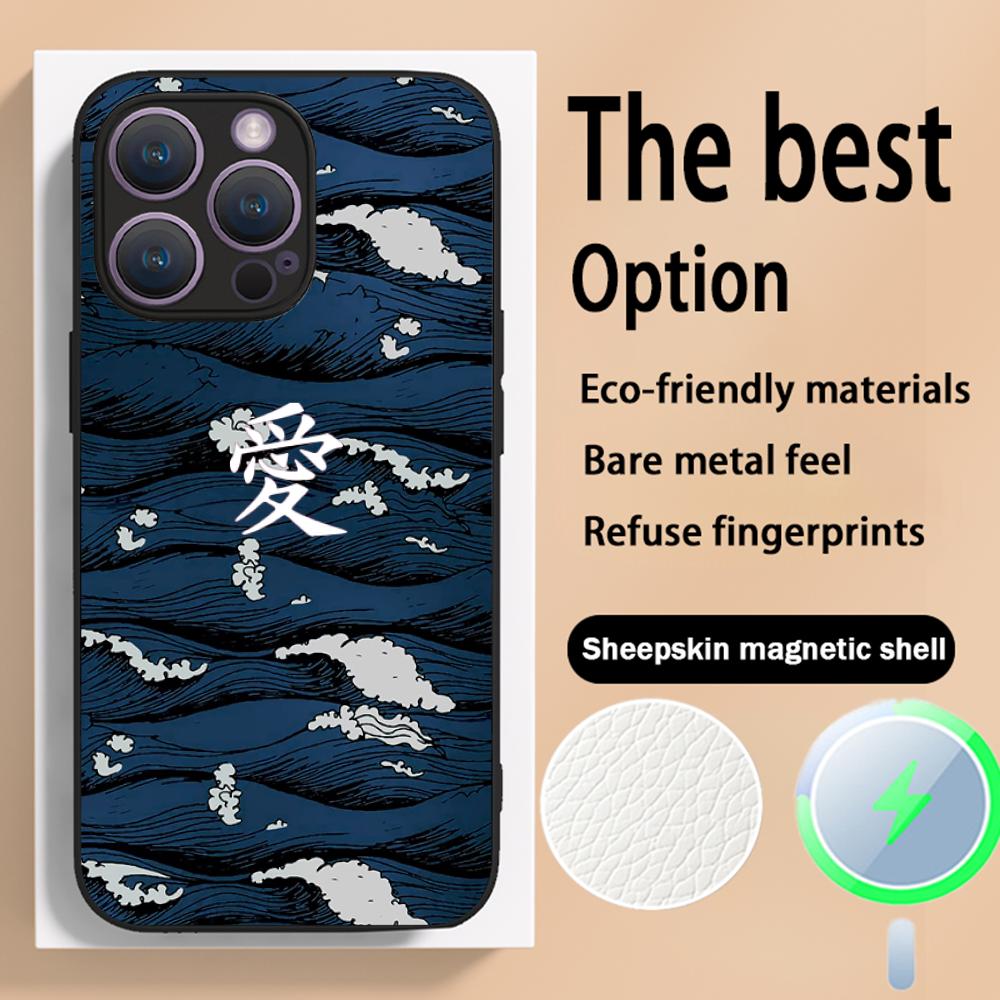 Japanische Kunst Text Mode Liebe Design Handyhülle Für iPhone 16 15 14 13 12 11 Plus Pro Max High-End Luxus Magsafe Lammleder