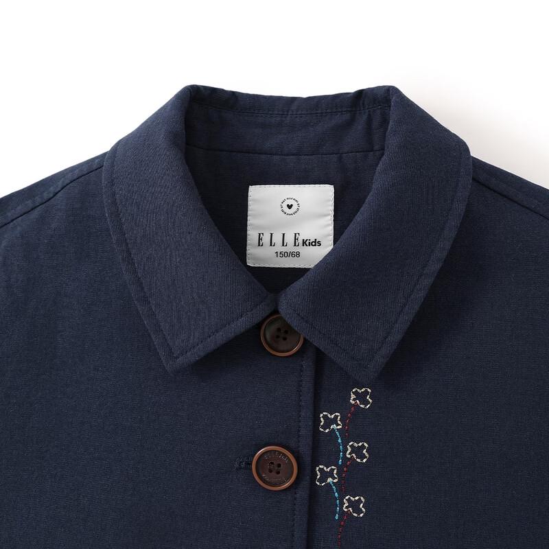 ELLE KIDS Mädchen Spaß Bestickte Retro Kurze Jacke