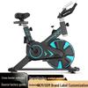 Dynamic Indoor Exercise Bike - Sports Fitness Equipment Bicycle