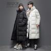 SNOWFLYING Couple's Extreme Cold Long Hooded Down Jacket