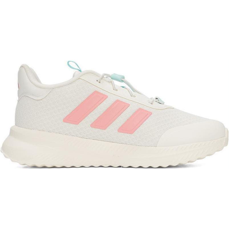 New Adidas X_PLRPATH Low-Top Kids' Running Shoes Ivory Kids' IH1153