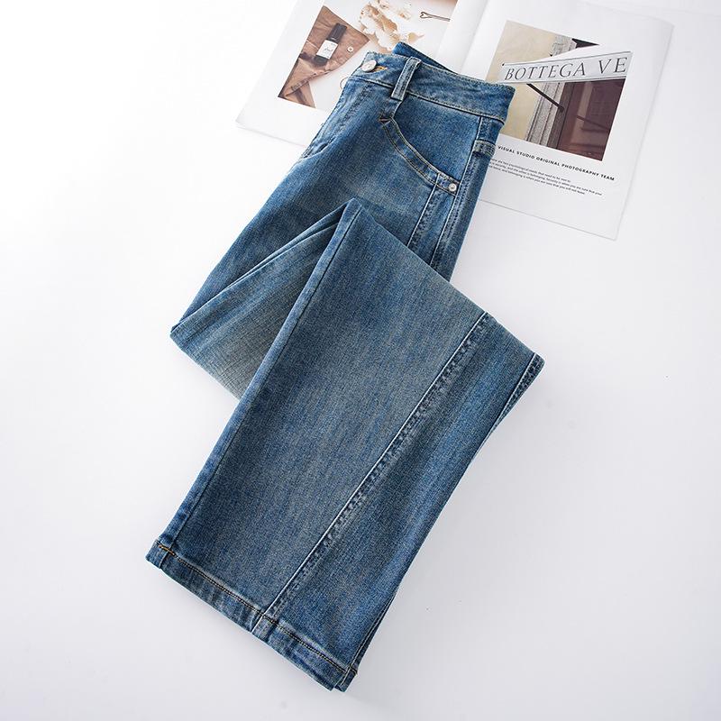 Women's 2026 Blue High-Waisted Slimming Wide-Leg Scimitar Jeans - Fashionable & Versatile Spring Pants
