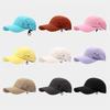Simple Plain Dome Parent-child Quick-drying Baseball Cap Fashionable Literary and Versatile Sports Hat Outdoor Travel Shade
